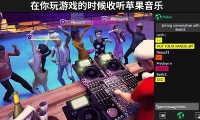 avakinlife1.053.01