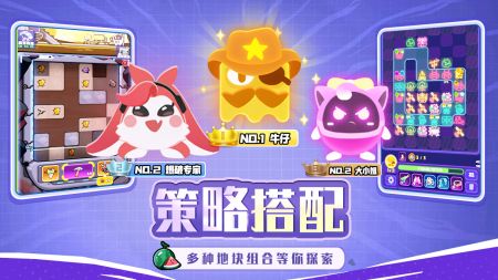夜幕行动下载安装