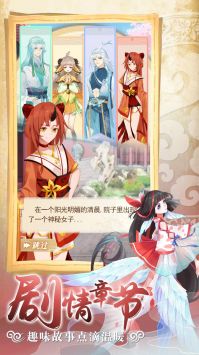 全民养灵兽免费正版