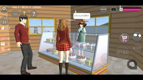 樱花校园模拟器兔年服装版