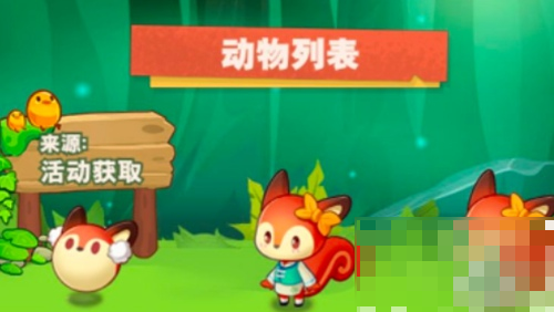 小森灵
