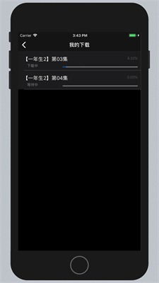 泰剧tv网