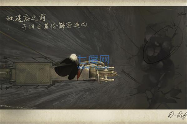 忘却前夜港澳服游戏安装