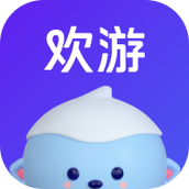 欢游本