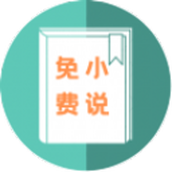 大壮小说