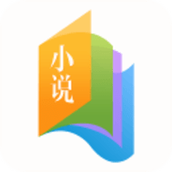 书袋免费小说免费版