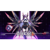 勇闯女巫塔最新兑换码有哪些