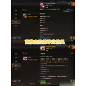 狂战士50级装备毕业指南打造之路