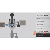 崩坏星穹铁道金衣女子成就怎么完成