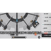 崩坏星穹铁道三思而后行成就怎么获得