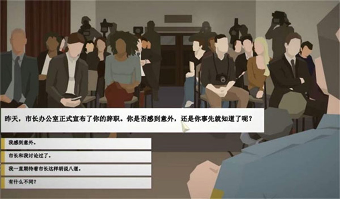 这是警察完整版