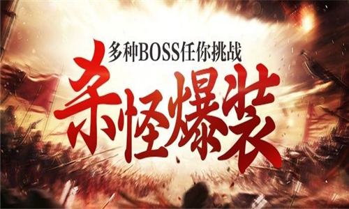 传世新传正版