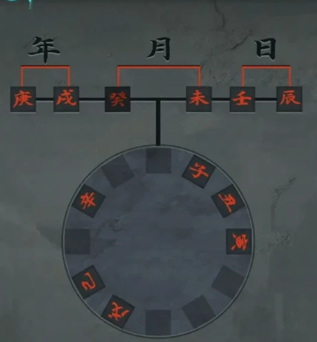 阿姐鼓