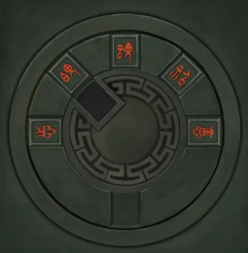 阿姐鼓