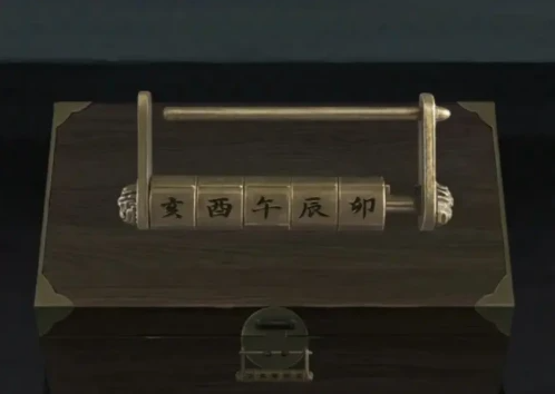 阿姐鼓