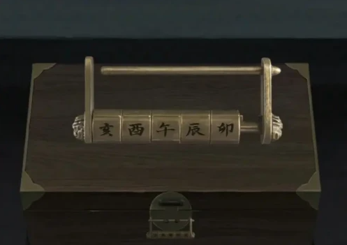 阿姐鼓