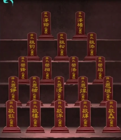 阿姐鼓