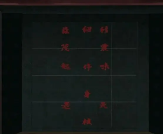 阿姐鼓