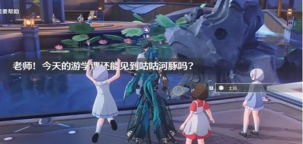 鸣潮