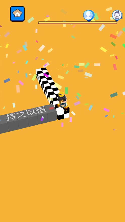 文字快跑小游戏