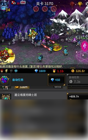 无