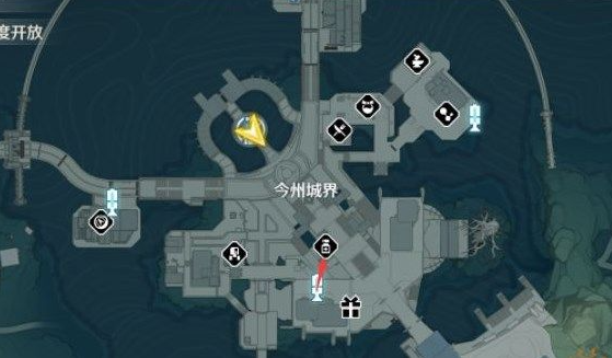 鸣潮