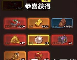 咸鱼之王