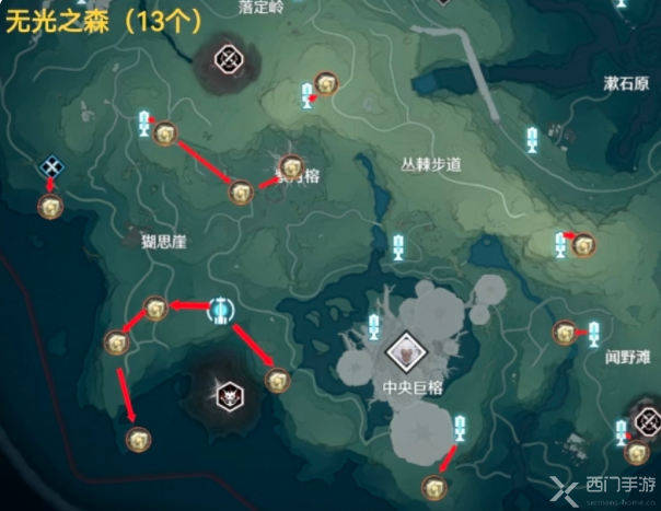 鸣潮
