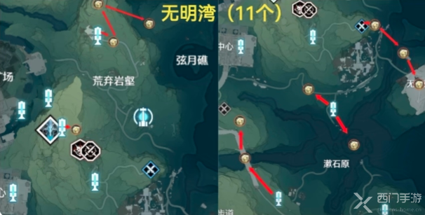 鸣潮