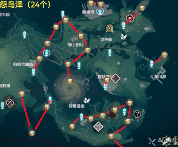 鸣潮