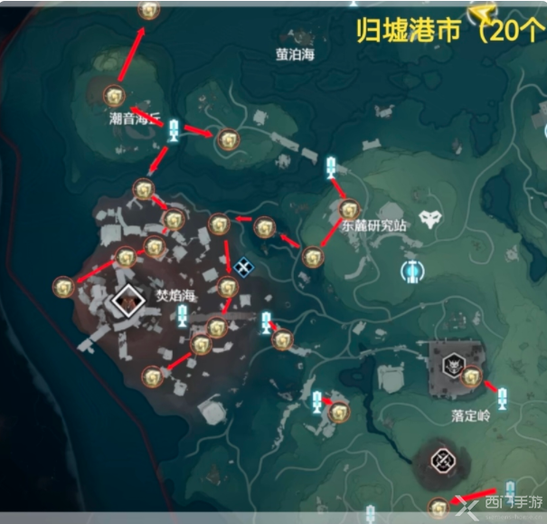 鸣潮