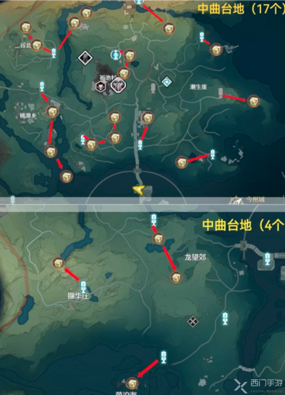 鸣潮