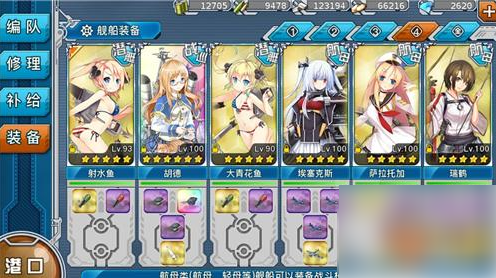 无
