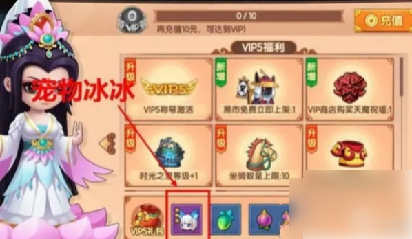 造梦无双