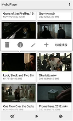 moboplayer老版
