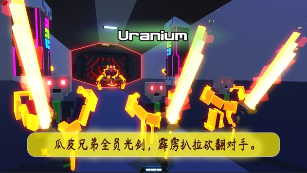 机甲模拟器金币版