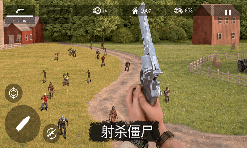 死灵奇袭金币版
