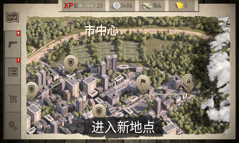 死灵奇袭金币版