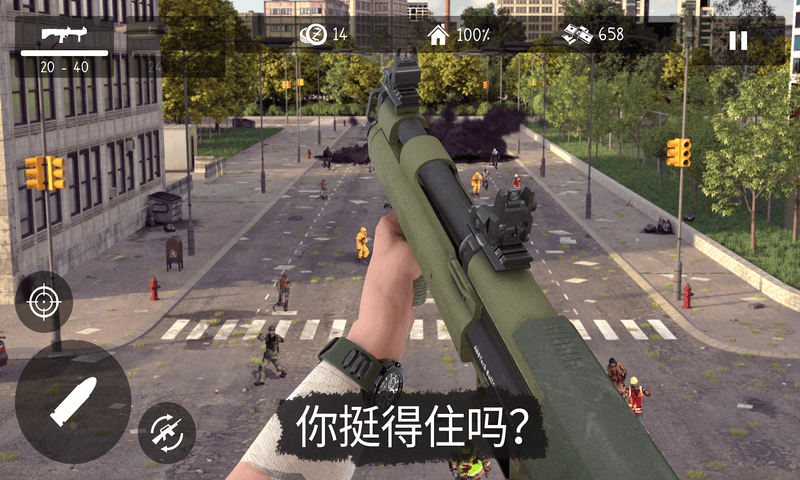 死灵奇袭金币版