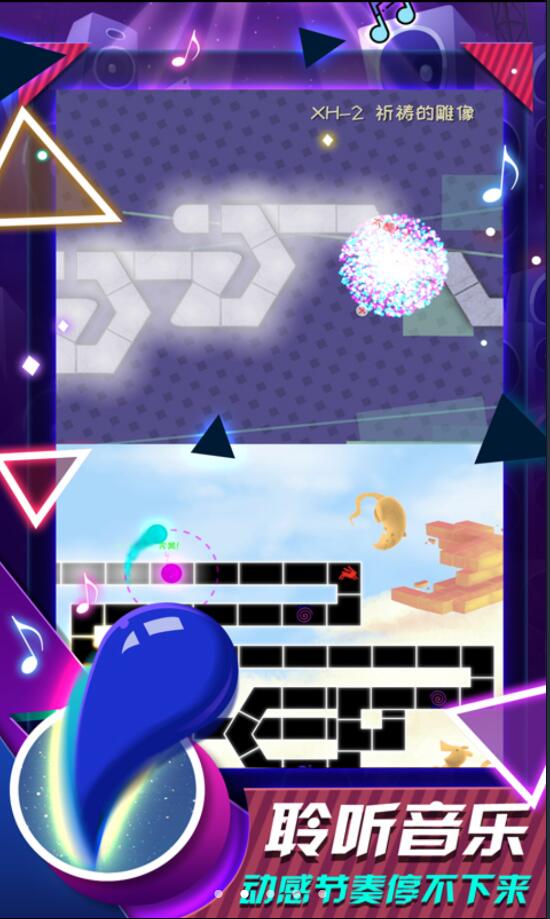冰与火之舞手机版创意工坊