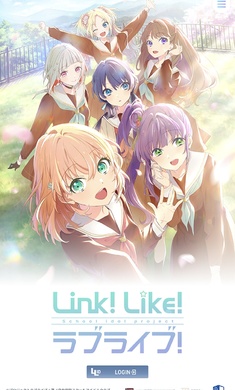莲之空女学院学园偶像俱乐部