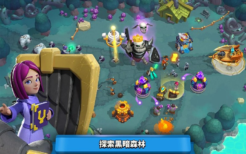 狂野天空钻石版