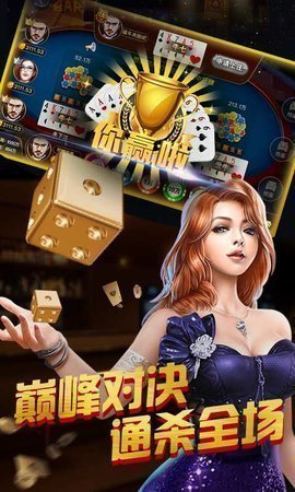 欢乐电玩城（游戏下载）