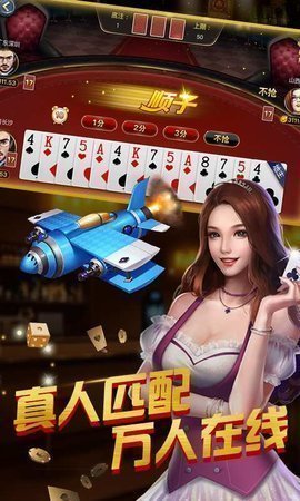 欢乐电玩城（游戏下载）