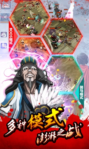 亡灵杀手：夏侯惇中文版
