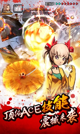 亡灵杀手：夏侯惇中文版