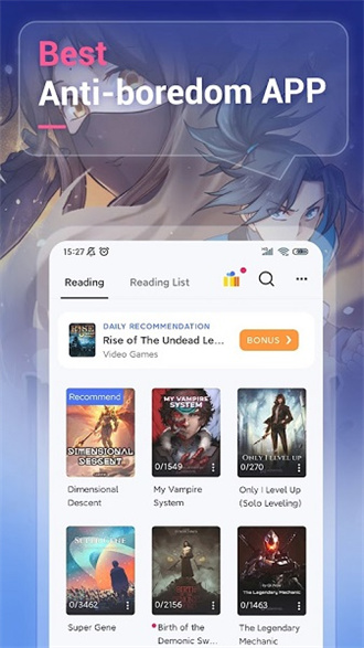 起点读书国际版