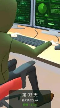 黑客专家游戏下载