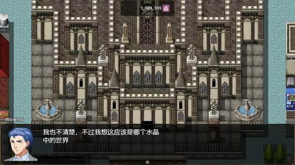 恶魔之塔金币版