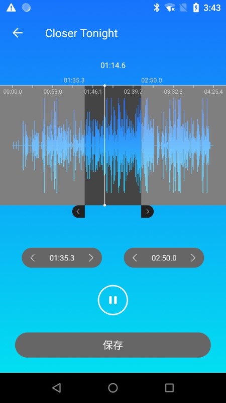 MP3Cutter